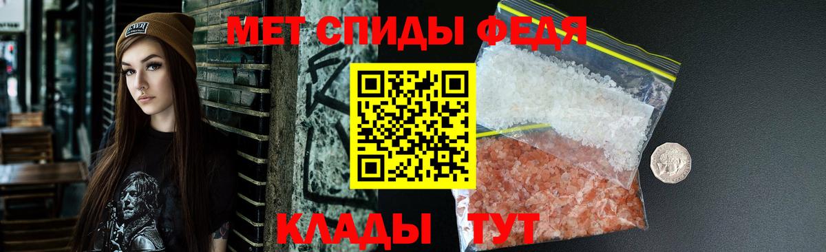Amphetamine 98% Дубна