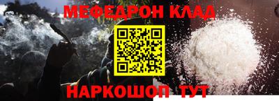 марки lsd Брянск
