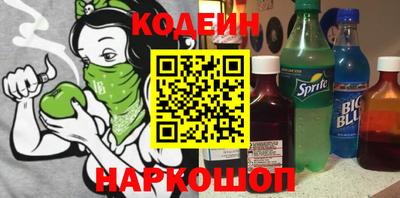 MDMA Балашиха