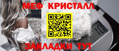 альфа пвп Вязники