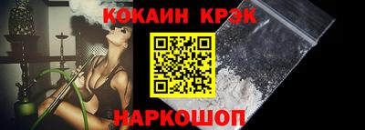 MDMA Балашиха