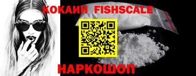 круглые Братск