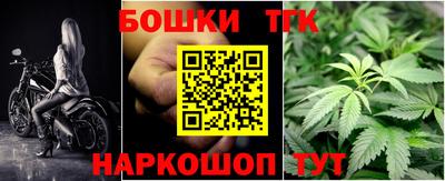 MDMA Балашиха