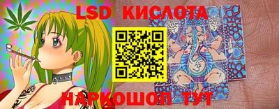 MDMA Балашиха