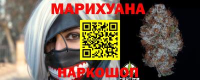 сатива Балахна