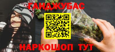 MDMA Балашиха