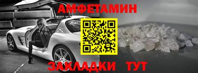 крисы Боровичи
