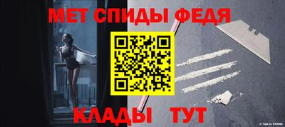 MDMA Балашиха