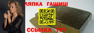 MDMA Балашиха
