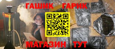 MDMA Балашиха