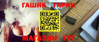 MDMA Балашиха