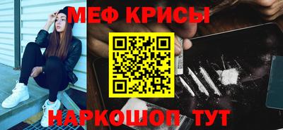 MDMA Балашиха