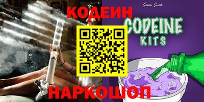 MDMA Балашиха