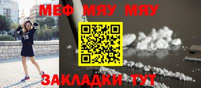 MDMA Балашиха
